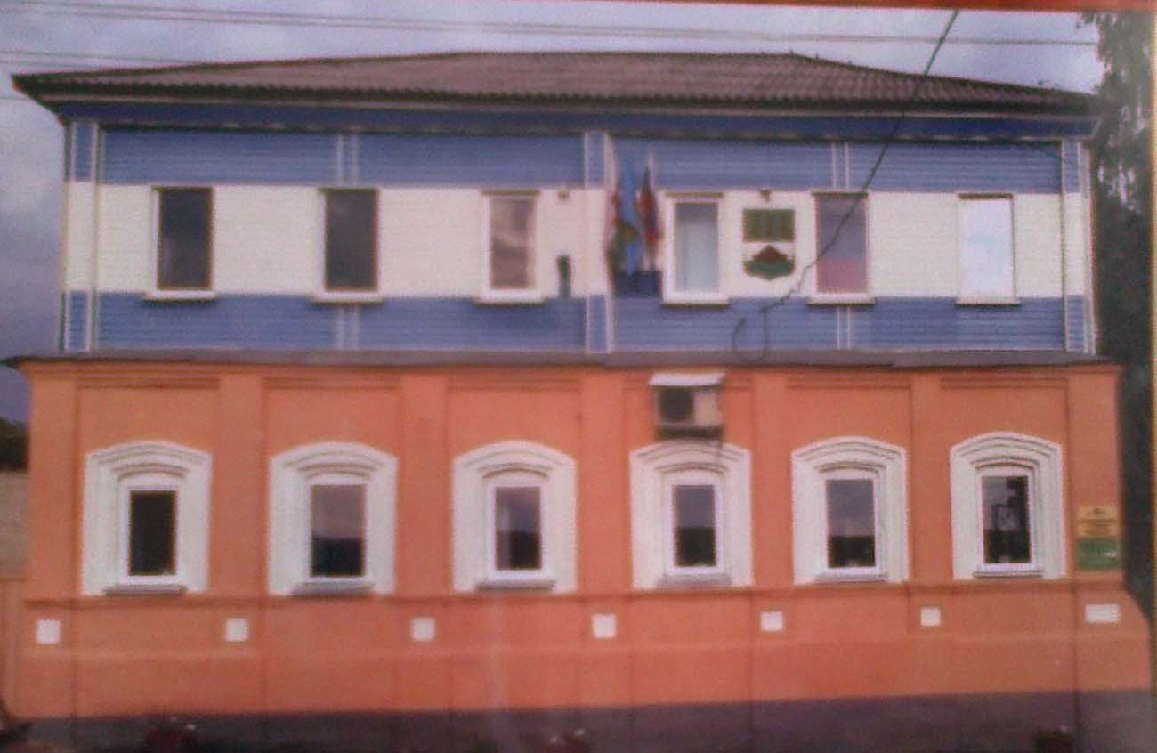 Здание администрации г.Городище